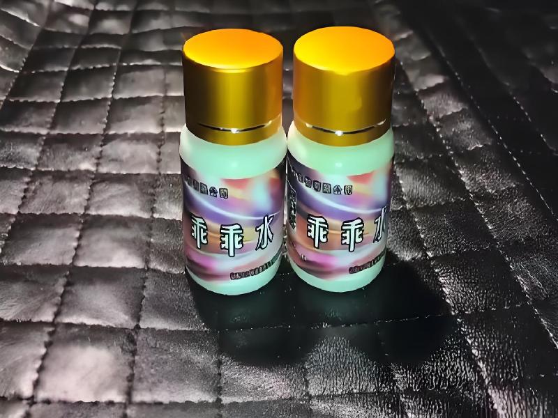 ﻿迷水正品网店8036-jJt型号